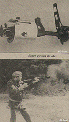 click for enlarge 390 X 686 136,7 Kb picture