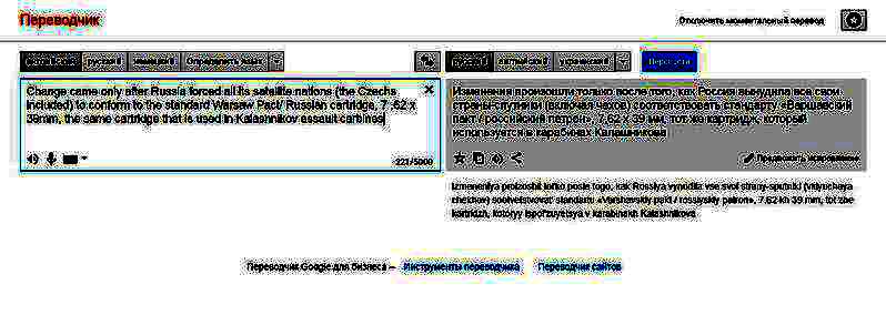click for enlarge 1365 X 501 85.0 Kb