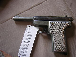 click for enlarge 1600 X 1200 369,2 Kb picture