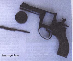 click for enlarge 800 X 663 92,9 Kb picture