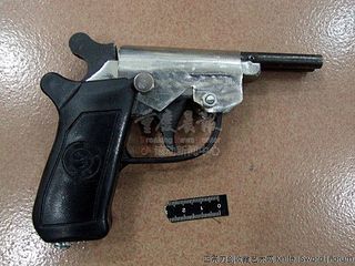 click for enlarge 600 X 450 61,1 Kb picture