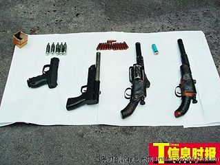 click for enlarge 450 X 338 32,0 Kb picture
