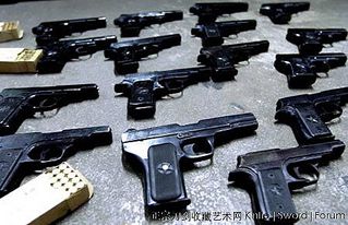 click for enlarge 450 X 291 34,4 Kb picture