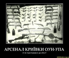 click for enlarge 748 X 623  93,6 Kb picture