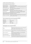 click for enlarge 1920 X 2715 385,1 Kb picture