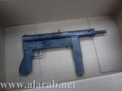 click for enlarge 519 X 389  32.7 Kb picture