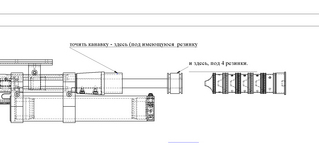 click for enlarge 1734 X 892 220,5 Kb picture
