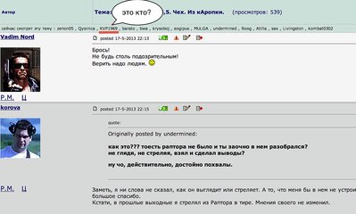 click for enlarge 1784 X 1072 476.4 Kb picture