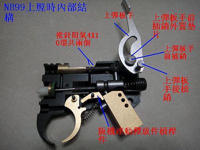 click for enlarge 640 X 480 67.1 Kb