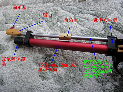 click for enlarge 640 X 480 101.3 Kb