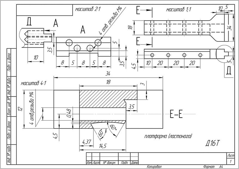 click for enlarge 1280 X 906 125,7 Kb picture