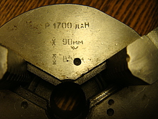 click for enlarge 640 X 480 146,1 Kb picture