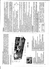 click for enlarge 1920 X 2640 919,1 Kb picture