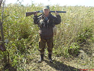 click for enlarge 1632 X 1224 473,6 Kb picture