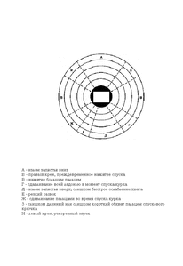 click for enlarge 756 X 1096 23.7 Kb picture
