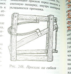 click for enlarge 1008 X 1045 315,7 Kb picture