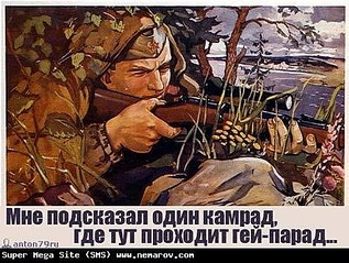 click for enlarge 470 X 355  54,4 Kb picture