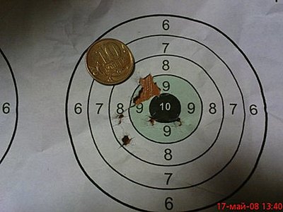 click for enlarge 448 X 336 27,1 Kb picture