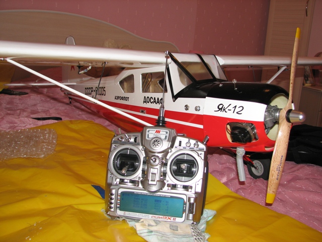 640 x 480