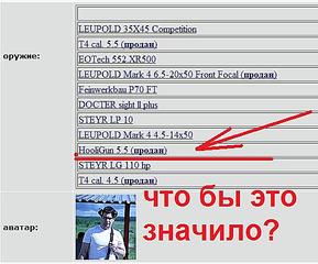 click for enlarge 526 X 436 46,9 Kb picture