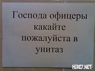 click for enlarge 640 X 480  31,7 Kb picture