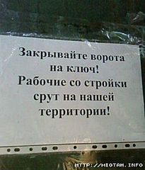click for enlarge 480 X 561  34,7 Kb picture