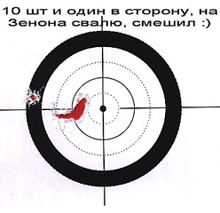 click for enlarge 655 X 633  69,8 Kb picture
