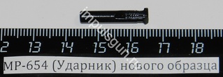 click for enlarge 900 X 313 84.7 Kb