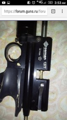 click for enlarge 480 X 854 303.3 Kb