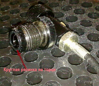 click for enlarge 1014 X 882 812,6 Kb picture