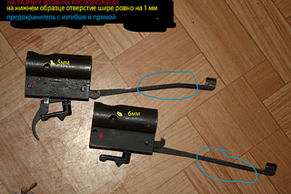 click for enlarge 600 X 400 260.8 Kb picture
