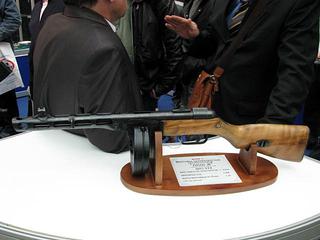 click for enlarge 640 X 480  31.1 Kb picture