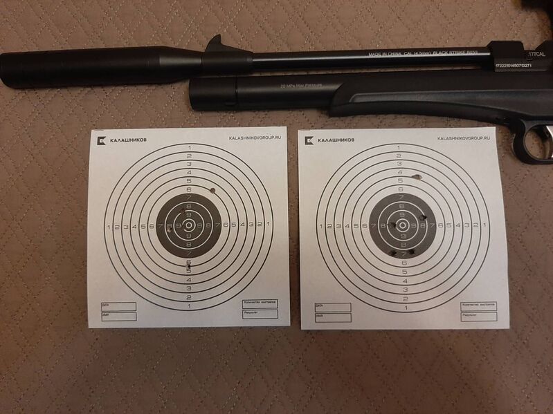 click for enlarge 1707 X 1280 200.6 Kb