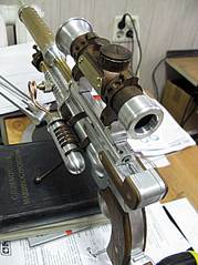 click for enlarge 979 X 1306 100,6 Kb picture