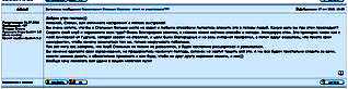 click for enlarge 1308 X 337  87.6 Kb