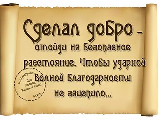 click for enlarge 800 X 600  73.8 Kb
