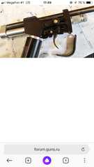 click for enlarge 720 X 1280  30.2 Kb