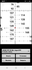 click for enlarge 591 X 1280  66.5 Kb