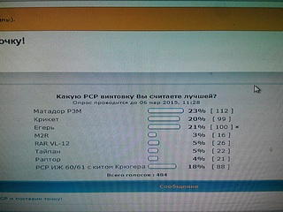 �������, ��� �� ��������� �������� �� 1200 X 900 562.1 Kb
