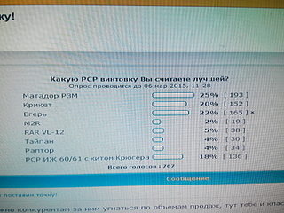 �������, ��� �� ��������� �������� �� 1920 X 1440 471.9 Kb