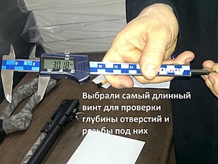 click for enlarge 1454 X 1091 404.4 Kb