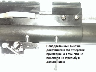 click for enlarge 1904 X 1428 498.2 Kb