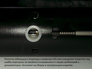 click for enlarge 1156 X 867 229.5 Kb
