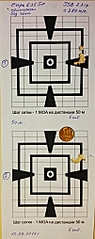 click for enlarge 808 X 2028 290.9 Kb