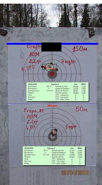 click for enlarge 662 X 1200 103.9 Kb