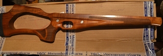 click for enlarge 1024 X 353 257.2 Kb