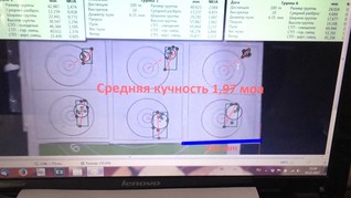 click for enlarge 1279 X 719 130.0 Kb