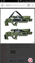 click for enlarge 720 X 1280 526.8 Kb