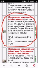 click for enlarge 720 X 1280 149.5 Kb