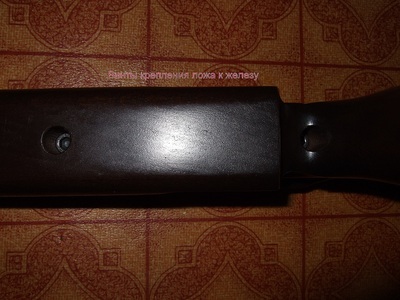 click for enlarge 1424 X 1068 494,5 Kb picture